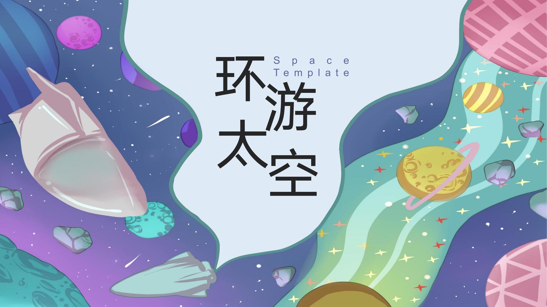 明恒正文化文化携手多方机构打造城市文化品牌