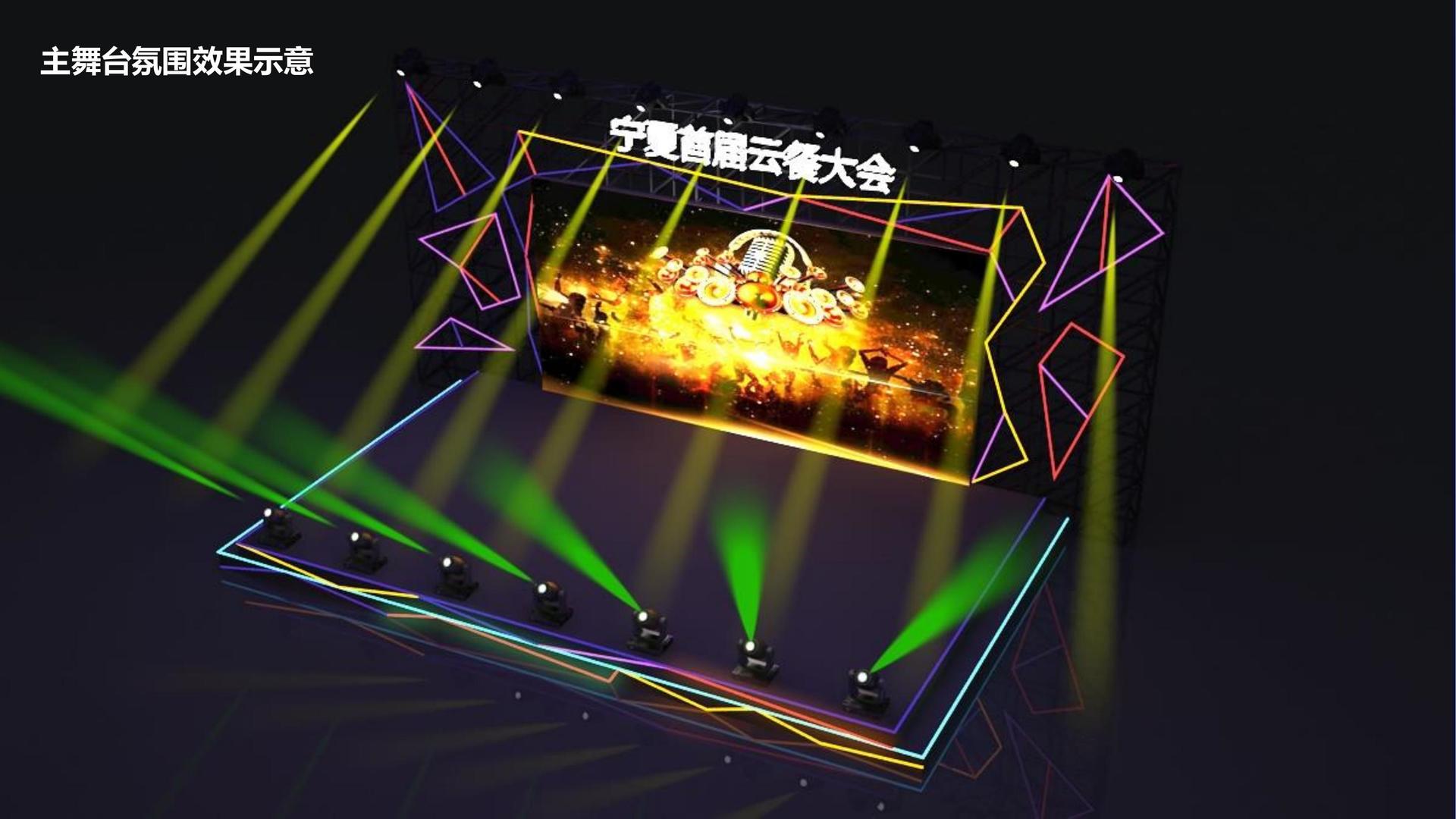 明恒正文化启动青年文化创作扶持计划